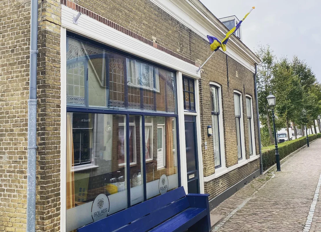 Brouwerij SOLAES, Sommelsdijk